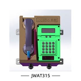JWAT315 塑料防水扩音电话机