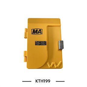 KTH199 矿用本安型电话机